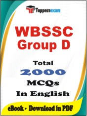 WBSSC Group D PDF Book In English - MCQ / Objective Questions