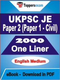 UKPSC JE Paper 2 (Paper 1 - Civil) One Liner Book PDF in English