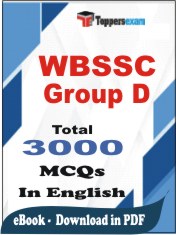 WBSSC Group D PDF Book In English - MCQ / Objective Questions