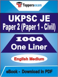 UKPSC JE Paper 2 (Paper 1 - Civil) One Liner Book PDF in English