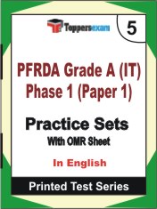 PFRDA Grade A (IT) Phase 1 (Paper 1) Book in English - Mock Test / Practice Set