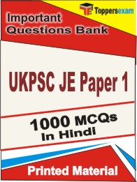 UKPSC JE Paper 1 Book in Hindi - Objective MCQ