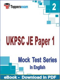 UKPSC JE Paper 1 PDF Book In English - Question Paper