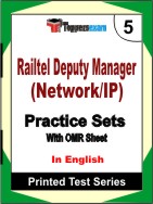 Railtel Deputy Manager (Network/IP) Book in English - Mock Test / Practice Set