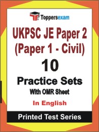 UKPSC JE Paper 2 (Paper 1 - Civil) Book in English - Practice Set