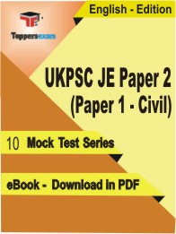 UKPSC JE Paper 2 (Paper 1 - Civil) PDF Book In English - Mock Test/Practice Set