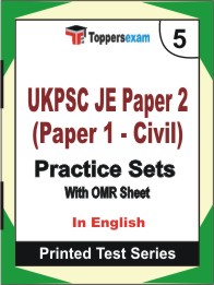 UKPSC JE Paper 2 (Paper 1 - Civil) Book in English - Mock Test / Practice Set