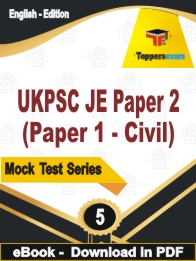 UKPSC JE Paper 2 (Paper 1 - Civil) PDF Book In English - Practice Set