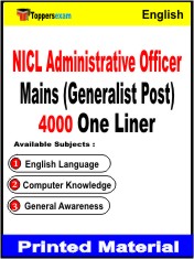 NICL Administrative Officer Mains (Generalist Post) One Liner Book in English
