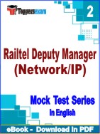 Railtel Deputy Manager (Network/IP) Test PDF Book In English - Question Paper