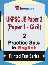 UKPSC JE Paper 2 (Paper 1 - Civil) Book in English - Question Paper / Practice Set