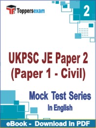 UKPSC JE Paper 2 (Paper 1 - Civil) PDF Book In English - Question Paper