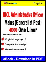 NICL Administrative Officer Mains (Generalist Post) One Liner Book PDF in English