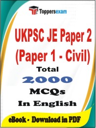 UKPSC JE Paper 2 (Paper 1 - Civil) PDF Book In English - MCQ / Objective Questions
