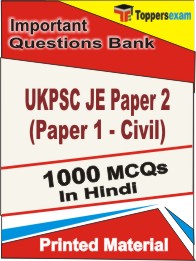 UKPSC JE Paper 2 (Paper 1 - Civil) Book in Hindi - Objective MCQ