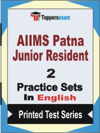 AIIMS Patna Junior Resident Book in English - Question Paper / Practice Set