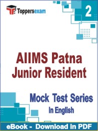 AIIMS Patna Junior Resident PDF Book In English - Question Paper