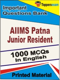 AIIMS Patna Junior Resident Book in English - Objective MCQ