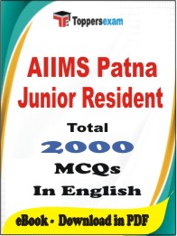 AIIMS Patna Junior Resident PDF Book In English - MCQ / Objective Questions