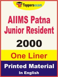 AIIMS Patna Junior Resident One Liner Book in English.