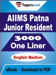 AIIMS Patna Junior Resident One Liner Book PDF in English
