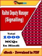 Railtel Deputy Manager (Signalling) PDF Book In Hindi - MCQ / Objective Questions