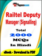 Railtel Deputy Manager (Signalling) PDF Book In Hindi - MCQ / Objective Questions