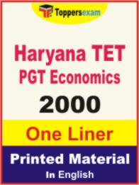 Haryana TET PGT Economics One Liner Book in English