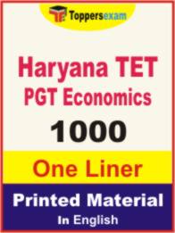 Haryana TET PGT Economics One Liner Book in English