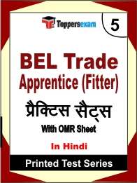 BEL Trade Apprentice (Fitter) Book in Hindi - Mock Test / Practice Set