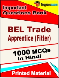 BEL Trade Apprentice (Fitter) Book in Hindi - Objective MCQ
