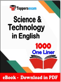 Best Science & Technology One Liner Book PDF in English