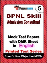 BPNL Skill Admission Consultant Exam Mock Test Papers (Book) in English