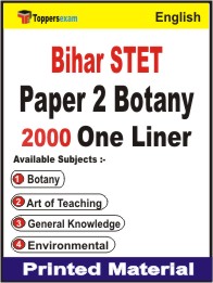 Bihar STET Paper 2 Botany One Liner Book in English.