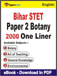 Bihar STET Paper 2 Botany One Liner Book PDF in English