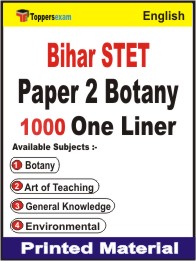 Bihar STET Paper 2 Botany One Liner Book in English.