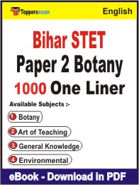 Bihar STET Paper 2 Botany One Liner Book PDF in English