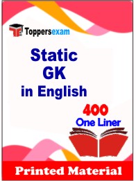 Best Static GK One Liner Book in English