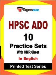 HPSC ADO Book in English - Practice Set