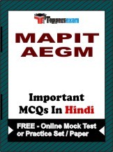 MAPIT AEGM Exam Objective MCQs in Hindi (Booklet), FREE - Online Mock Test or Practice Set / Paper