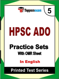 HPSC ADO Book in English - Mock Test / Practice Set
