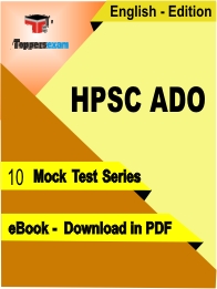 HPSC ADO PDF Book In English - Mock Test/Practice Set