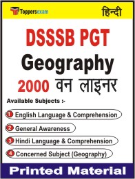 DSSSB PGT Geography One Liner Book in Hindi.