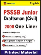 PSSSB Junior Draftsman (Civil) One Liner Book in English