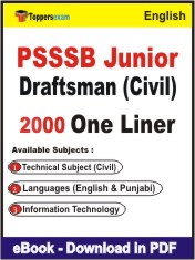 PSSSB Junior Draftsman (Civil) One Liner Book PDF in English