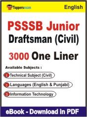 PSSSB Junior Draftsman (Civil) One Liner Book PDF in English