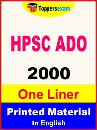 HPSC ADO One Liner Book in English