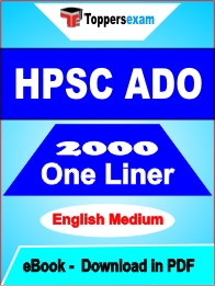 HPSC ADO One Liner Book PDF in English