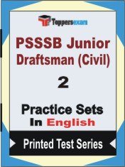 PSSSB Junior Draftsman (Civil) Book in English - Question Paper / Practice Set