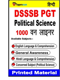 DSSSB PGT Political Science One Liner Book in Hindi